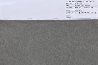 瑞俊贸易有限公司-ART. NO.: SJ-KN9180
