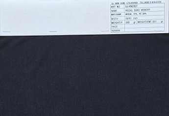 瑞俊贸易有限公司-ART. NO.: SJ-KN2307