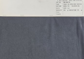 瑞俊贸易有限公司-ART. NO.: SJ-KN9179
