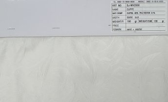 瑞俊贸易有限公司-ART. NO.: SJ-WV2550