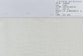 瑞俊贸易有限公司-ART. NO.: SJ-WV2546