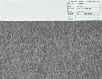 ㈜서준통상-ART. NO.: SJ-KN2302