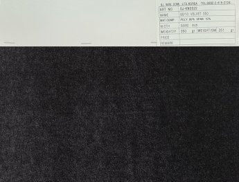 ㈜서준통상-ART. NO.: SJ-KN2521