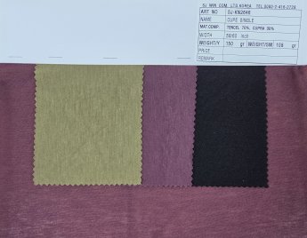 ㈜서준통상-ART. NO.: SJ-KN2646