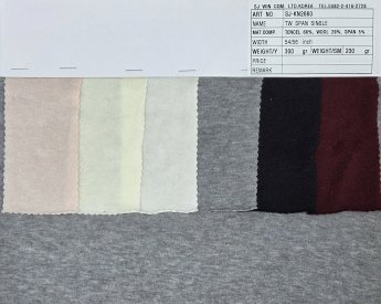 ㈜서준통상-ART. NO.: SJ-KN2660