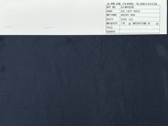 ㈜서준통상-ART. NO.: SJ-WV2539
